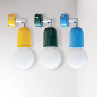 street lighting fixtures 1