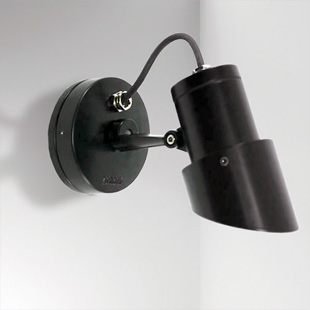 street lighting fixtures 1